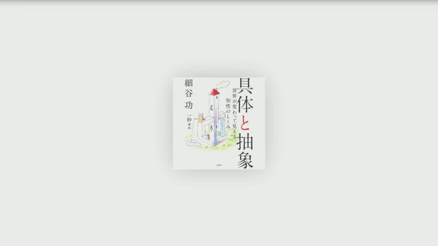 Amazon.co.jp: 貨幣 図鑑